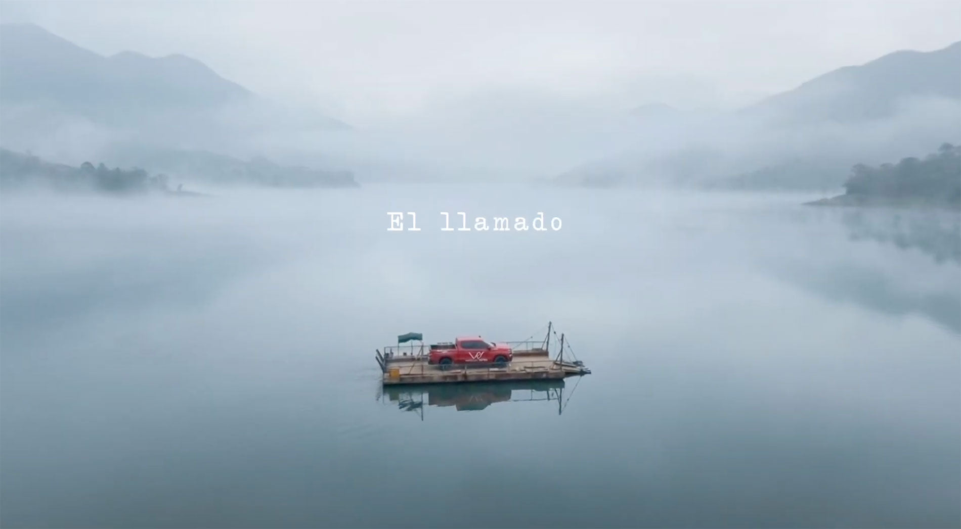 Cargar video: 